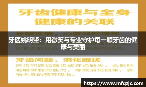米兰·体育官方网站
