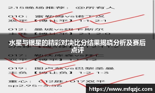 米兰体育官网