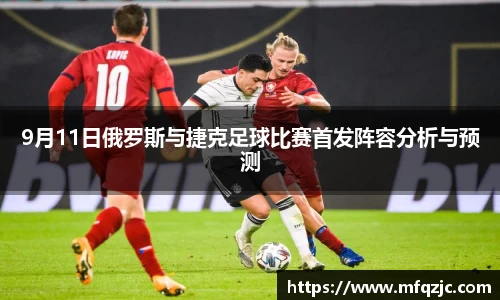 米兰·体育官方网站