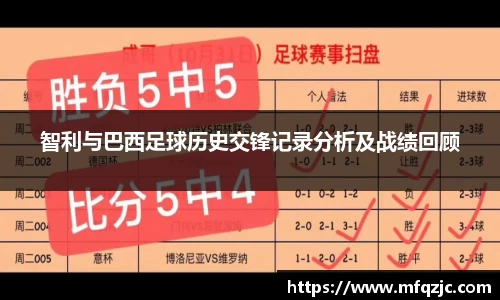 AC米兰官网