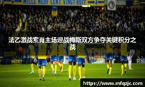 米兰·体育官方网站
