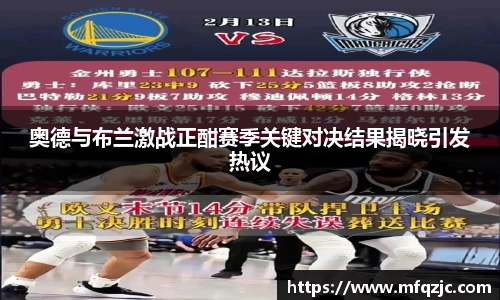 米兰·体育官方网站